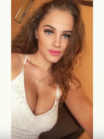 Эвелина