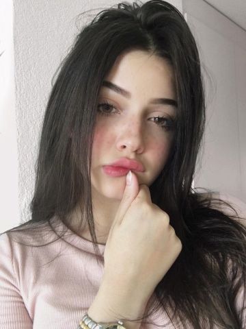Зина